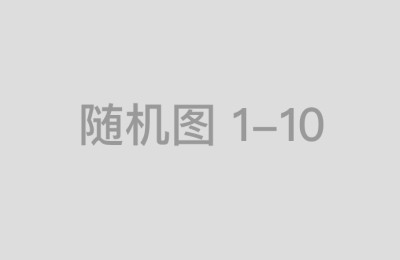 诚信配资的市场规模与未来发展预测